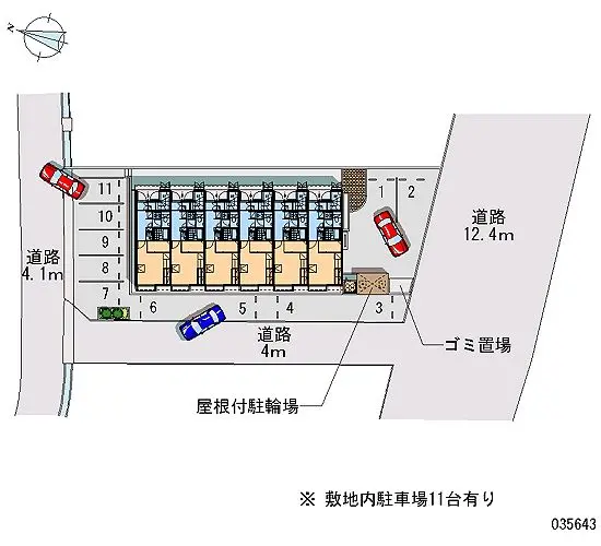 新居浜市瀬戸町 月極駐車場